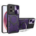 Moto G85      Heavy Duty Case    [Purple]