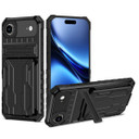 Iphone 17 Air      Heavy Duty Case    [Black]