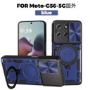 Moto G86      Ring Kickstand Case    [Navy]