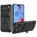 Iphone 17 Pro Max      Heavy Duty Case    [Black]