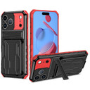 Iphone 17 Pro Max      Heavy Duty Case    [Red]