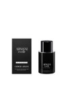 Armani Code EDT (M) [50ml]