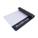 Paladone PlayStation Classic Desk Mat