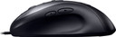 Logitech MX518 Gaming Mouse