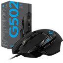 Logitech G502 Hero Gaming Mouse League of Legends (LOL)