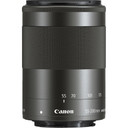 Canon EF-M 55-200 STM Lens