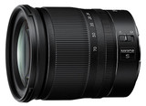 Nikon Z 6II Body NIKKOR Z 24-70mm f/4 S zoom lens 