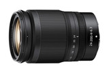 Nikon Z 5 Body NIKKOR Z 24-200mm f/4-6.3 VR zoom lens