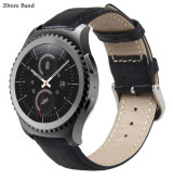 Huawei Watch GT 3 42mm PU Leather Strap
Black