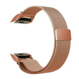 Samsung Gear S2 Milanese Loop Strap