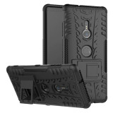 Sony Xperia XZ3 Heavy Duty Case