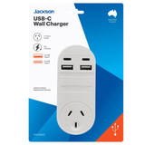 JACKSON USB 3.4A Wall Charger. Includes 2x USB-A & 2x USB-C Ports Plus 1x 3-Pin Socket. 230-240Vac - 50Hz. Charge 4x Devices Simultaneously. Compact Design. For Indoor Use Only. Matte White