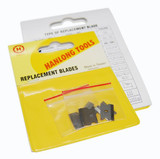 HANLONG Replacement Tool Blades for Models CT-P020 - CT-6CBT6
