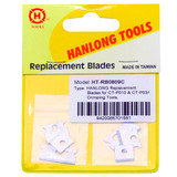 HANLONG Replacement Blades for CT-P010 & CT-P031 Crimping Tools.