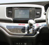 Fitting Kit Honda Odyssey 2013 - 2018 Double Din (Silver/Black)