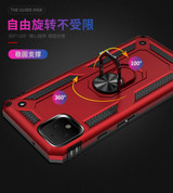 Google Pixel 4      Military Armour Case    Black