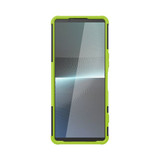 Sony Xperia 1 V      Heavy Duty Case    Green