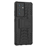 Samsung Galaxy S21 Ultra      Heavy Duty Case    Black