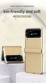 Samsung Galaxy Z Flip4 5G      Electroplasting PU Case    Gold