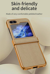 Samsung Galaxy Z Flip5 5G      Electroplasting PU Case    White