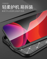 Apple iPhone 13 Pro Leather Texture Case Navy