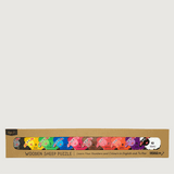 Moana Road Wooden Puzzle [ Sheep - 788]