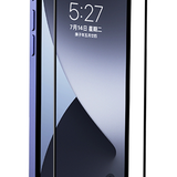 Zanko Premium Full Cover Glass S.P. - iPhone 12 Pro Max