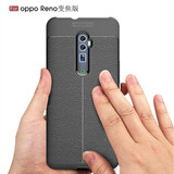 OPPO Reno 10xZoom Leather Texture Case Red