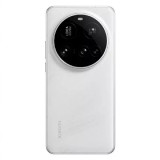 Xiaomi 15 Ultra Mobile Phone [ 512GB / 16GB RAM - White ]
