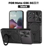 Moto G56      Ring Kickstand Case    [Black]