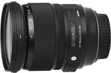 Sigma 24-105mm f/4 DG OS HSM Art