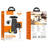 Hoco CA93 Premium Bike/Motorbike Phone Holder