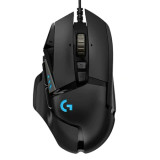 Logitech G502 Hero Gaming Mouse League of Legends (LOL)