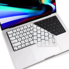 MacBook Pro 14" (2021) A2442 Keyboard Cover Skin (White) White