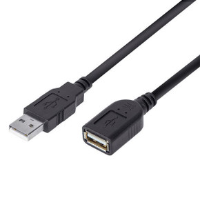 DYNAMIX 5m USB 2.0 Cable USB-A Male to USB-A Female Connectors. DYNAMIX 5m USB 2.0 Cable USB-A Male to USB-A Female Connectors.