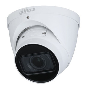 DAHUA 4MP WDR AI IR Starlight Turret Network Camera.2.7-13.5mm Motorized Lens. 2560x1440@25/30fps. Built-in IR LED - Max IR Distance: 40m. 3D DNR - HLC - BLC - IP67 - PoE - SD Card.