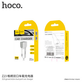 Hoco Z23 2 Port USB Car Charger