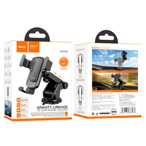 Hoco Premium Gravity Car Mount for Windshield / Dashboard (CA104)