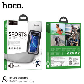 Hoco Premium Sports Arm Band Universal Size (BAG01)