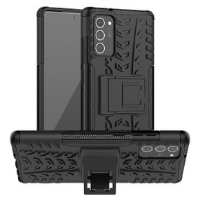 Samsung Galaxy Note 20      Heavy Duty Case    Black