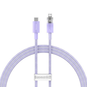 Baseus Type-C to iPhone Purple 1m
