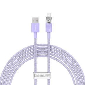 Baseus Usb Type-A To Lightning  [Purple]   [2M]