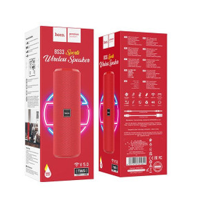 Bluetooth Speaker (BS33) - BS33 [Red] 