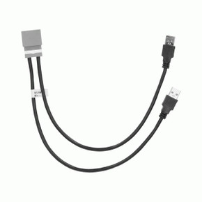 Metra 12" Inch Usb Retention Cable For Mistsubishi 2020 - 2023