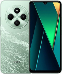 POCO C75 2410FPCC5G Mobile Phone [ 256GB / 8GB RAM - Green ]