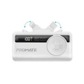 PROMATE 5000mAh Ultra-Compact Fast Charging Power Bank In-Built Dual Folding USB-C & Lightning (POWERUP-TRIO-WHT)
