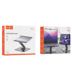 Premium Aluminum Alloy Foldable & Rotatable Laptop/Tablet Stand (PH52 PLUS)