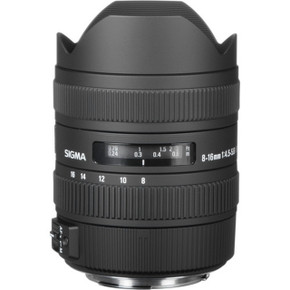 Sigma 8-16mm F/4.5-5.6 DC HSM