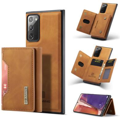 Samsung Galaxy S20 FE Magnetic Wallet
