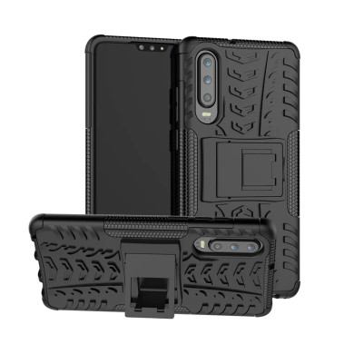 Huawei P30 Pro Heavy Duty Case
Black